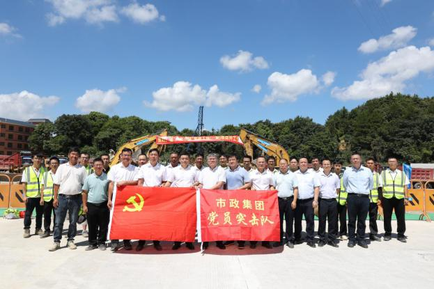 援建新家园，广州建筑蕉岭广福“广州小镇”安居工程一期全面开工